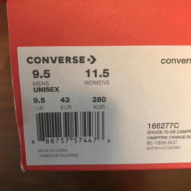 CONVERSE(コンバース)のチョコボール様専用 メンズの靴/シューズ(スニーカー)の商品写真