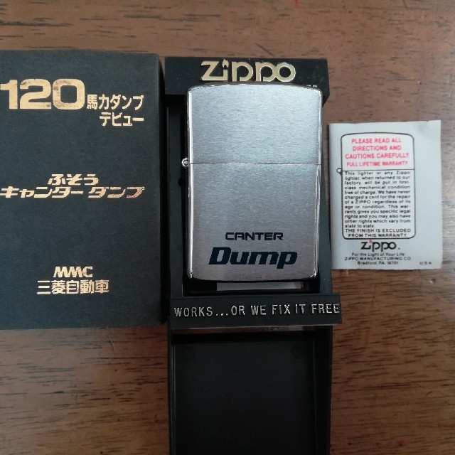 ZIPPO(ジッポー)のジッポー メンズのファッション小物(タバコグッズ)の商品写真