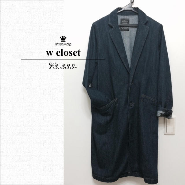 w closet(ダブルクローゼット)のw closet レディースのジャケット/アウター(ロングコート)の商品写真