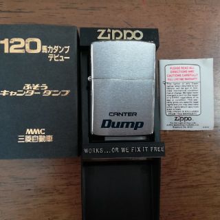 ジッポー(ZIPPO)のジッポー(タバコグッズ)