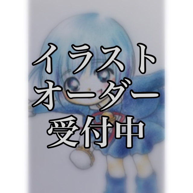 イラスト オーダー 二次元 オリジナル 女の子 手描き 色紙 ハガキ 線画 下絵の通販 By みぃ S Shop ラクマ イラスト オーダー 二次元 オリジナル 女の子 手描き 色紙 ハガキ 線画 下絵の通販 By みぃ S Shop ラクマ