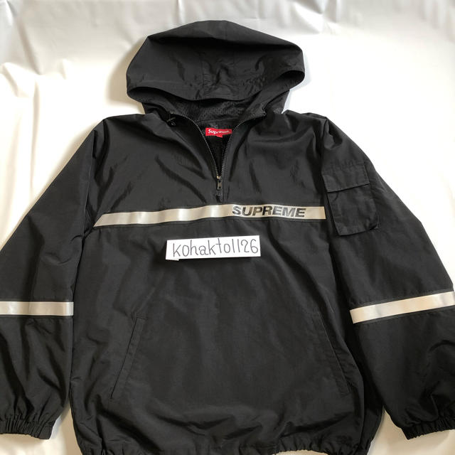 SUPREME Reflective Taping  Pullover