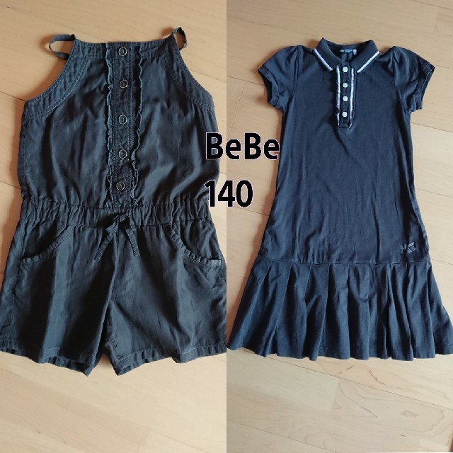 BeBe(ベベ)の福袋 BeBe ALGY knitplanner Gap まとめて キッズ/ベビー/マタニティのキッズ服女の子用(90cm~)(ワンピース)の商品写真