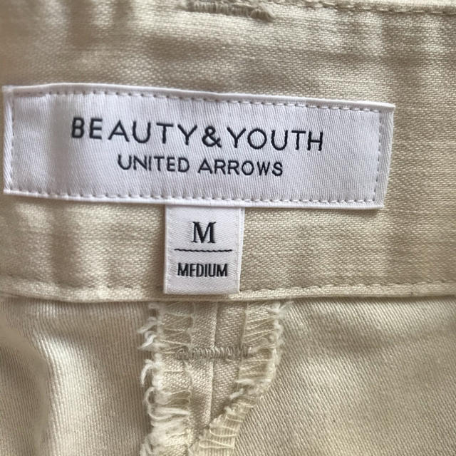 BEAUTY&YOUTH UNITED ARROWS(ビューティアンドユースユナイテッドアローズ)のビューティアンドユースユナイテッドアローズ　ワイドパンツ レディースのパンツ(カジュアルパンツ)の商品写真