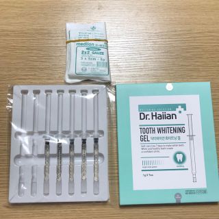 Dr.Haiian ホワイトニングジェル(口臭防止/エチケット用品)