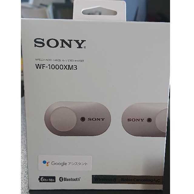 SONY ワイヤレスノイズキャンセリングステレオヘッドセッの通販 by シーザー's shop｜ソニーならラクマ - sony WF-1000XM3 新品格安