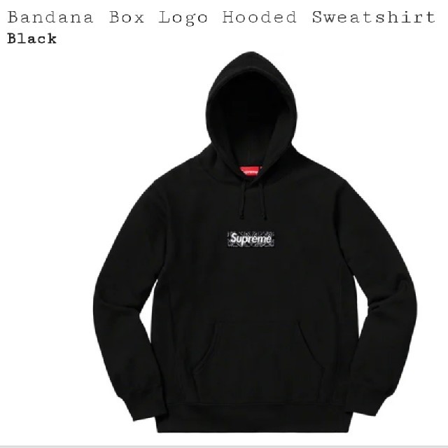 Supreme  Box logo Hooded Sweatshirt パーカー