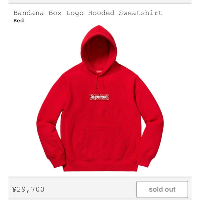 Supreme(シュプリーム)のsupreme bandana box logo hooded  メンズのトップス(パーカー)の商品写真