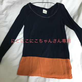 ザラ(ZARA)のZARA トップス(カットソー(長袖/七分))