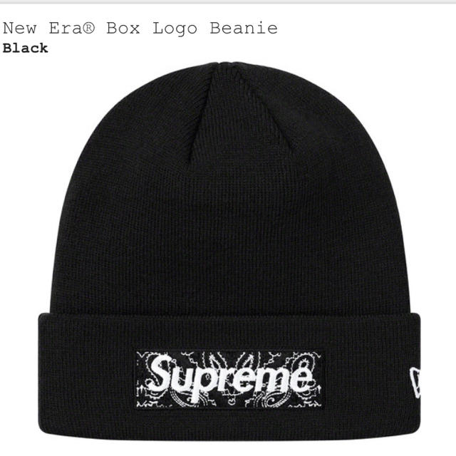 supreme New Era® Box Logo Beanie