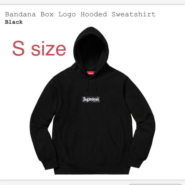 パーカーBandana Box Logo Hooded Sweatshirt