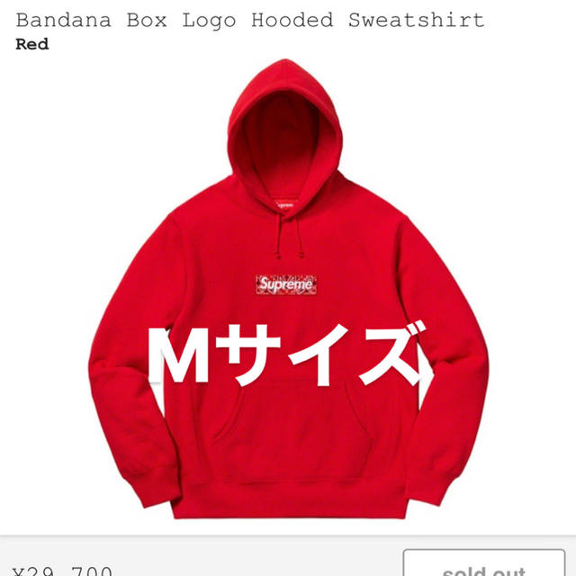 Supreme Bandana Box Logo Hooded RED M