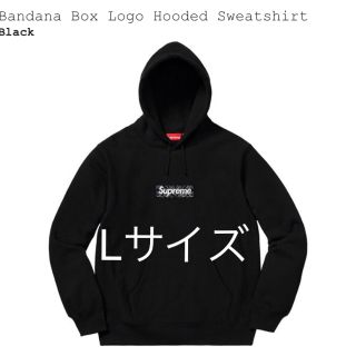 シュプリーム(Supreme)のBandana Box Logo Hooded Sweatshirt (パーカー)