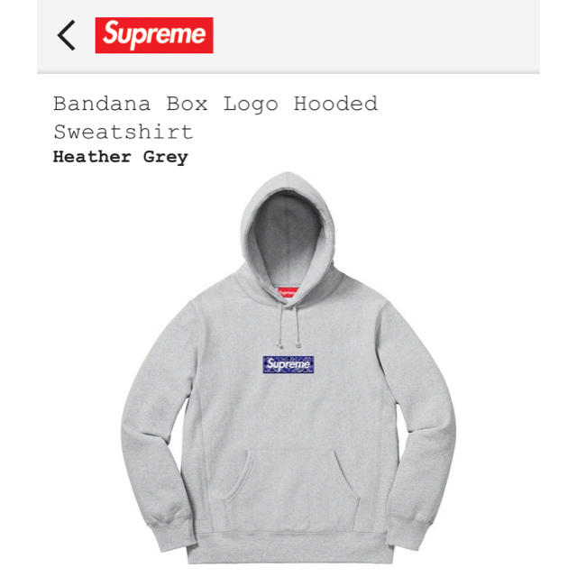 supreme box logo bandana box logo hoodedメンズ