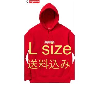 シュプリーム(Supreme)のsupreme ボックスロゴパーカ(パーカー)