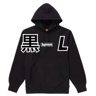 シュプリーム(Supreme)の黒　L box logo bandana box logo hooded(パーカー)