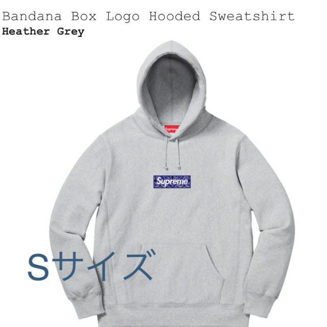 supreme logo hoodie