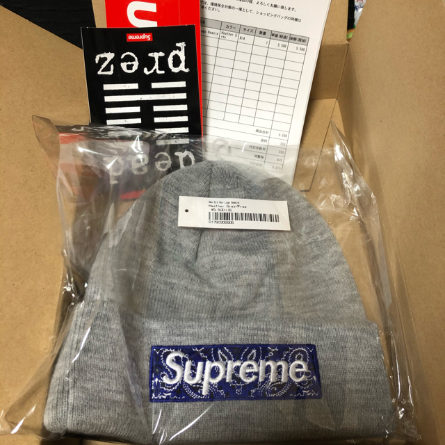 Supreme(シュプリーム)のSupreme New Era Box Logo Beanie メンズの帽子(ニット帽/ビーニー)の商品写真