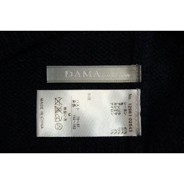 WAREHOUSE(ウエアハウス)のダーマ★ＤＡＭＡ★雪柄セーター★素材ウール×アンゴラ×カシミヤ★スウェット レディースのトップス(ニット/セーター)の商品写真