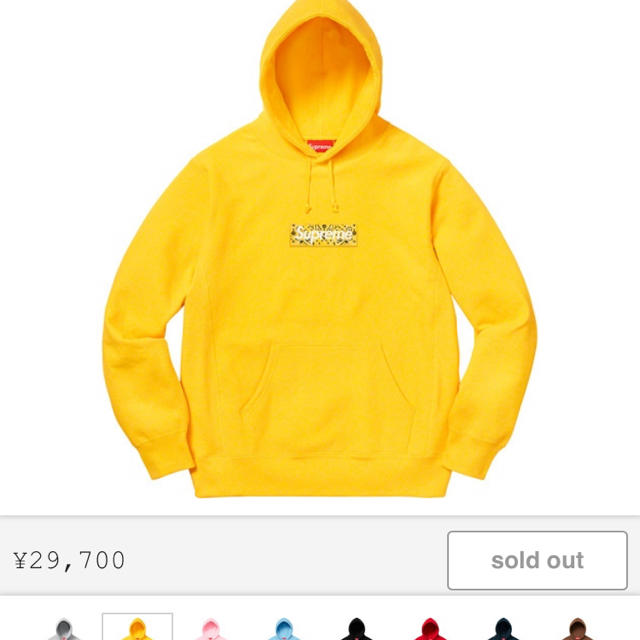素晴らしい品質 Supreme - size s yellow hooded logo box supreme