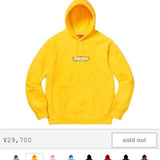 シュプリーム(Supreme)のsupreme box logo hooded yellow s size(パーカー)