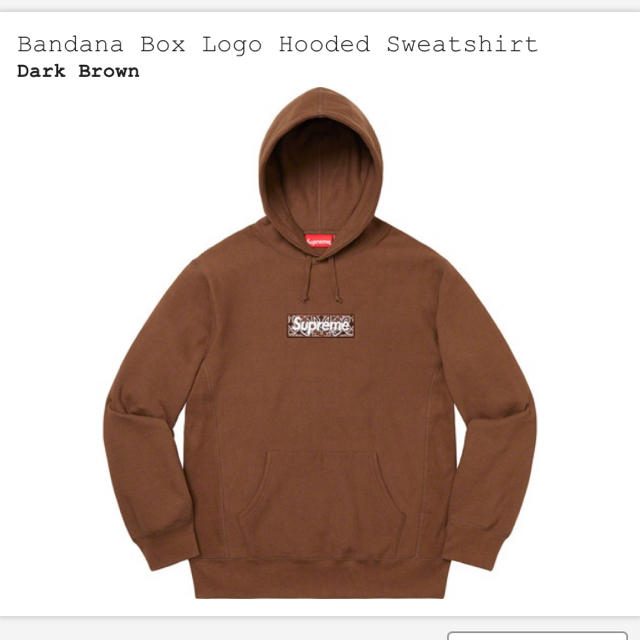 supreme Box Logo brown ブランド品専門の 49.0%割引 alvitrading.ru ...