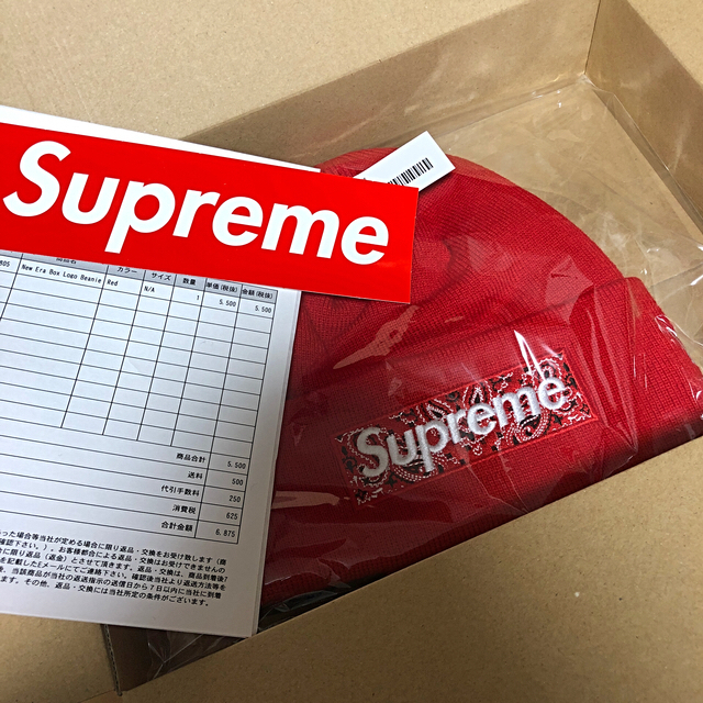 最終値下げ　SUPREME BOX LOGO BEANIE ビーニー　レッド　赤