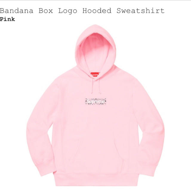 Supreme box logo hooded sweatshirt おトク情報がいっぱい！ 49000円 ...