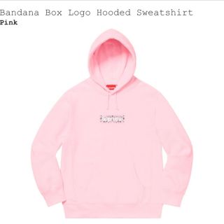 シュプリーム(Supreme)のSupreme  box logo hooded sweatshirt(パーカー)