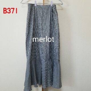 メルロー(merlot)のB371♡merlot スカート(ロングスカート)