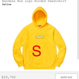 シュプリーム(Supreme)のsupreme ボックスロゴ パーカー(パーカー)