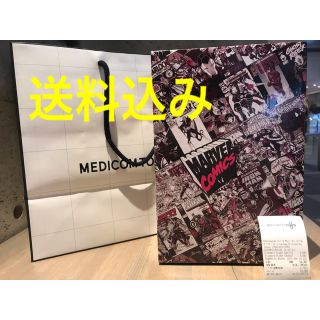 メディコムトイ(MEDICOM TOY)のBE＠RBRICK MARVEL 80TH ANNIV.100％ & 400％(その他)