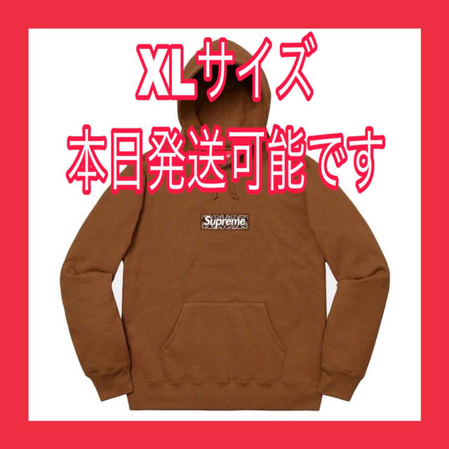 低価格の Supreme - Supreme Bandana Box Logo Hooded パーカー - idp