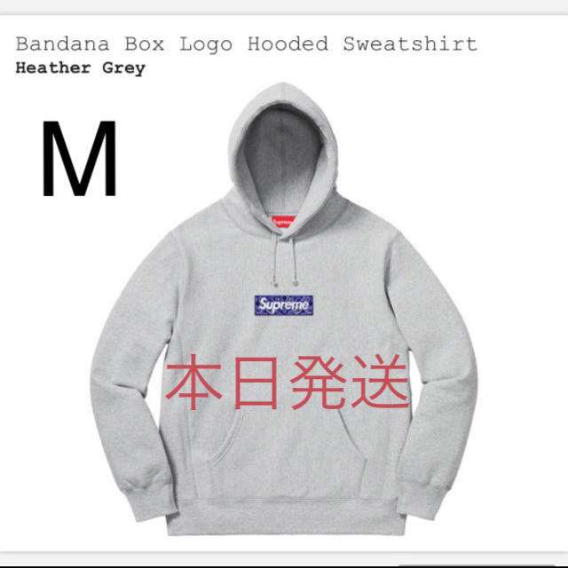 Supreme - M supreme Bandana Box Logo Hooded フーディー