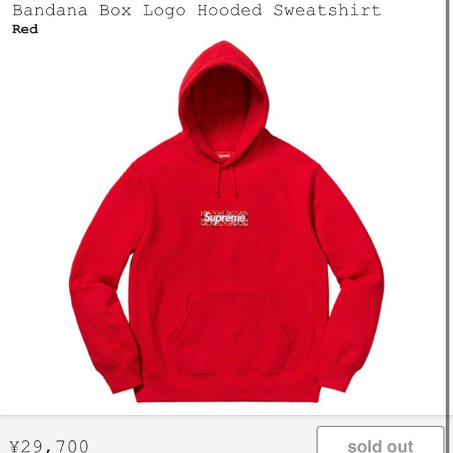 人気商品は Supreme - supreme シュプリーム ボックスロゴ バンダナ 赤