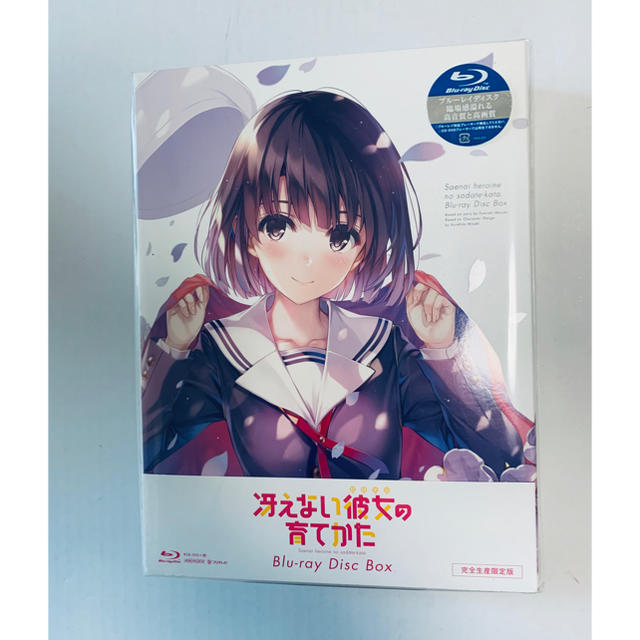 冴えない彼女の育てかた　Blu-ray　Disc　Box（完全生産限定版） Bl