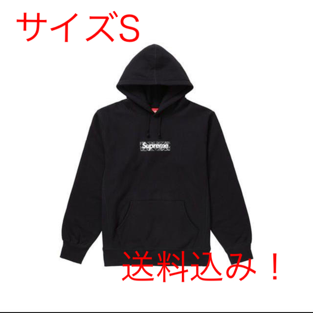 supreme box logo サイズS