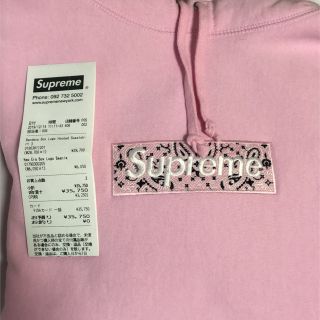 シュプリーム(Supreme)のsupreme bandana box logo hooded pink M(パーカー)