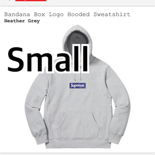 シュプリーム(Supreme)のBandana Box Logo Hooded Sweatshirt(パーカー)