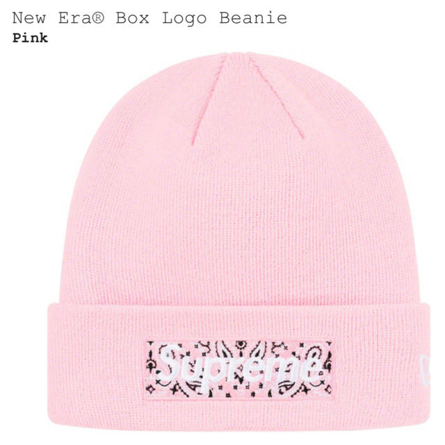 Supreme(シュプリーム)のsupreme New Era Box Logo Beanie Pink メンズの帽子(ニット帽/ビーニー)の商品写真