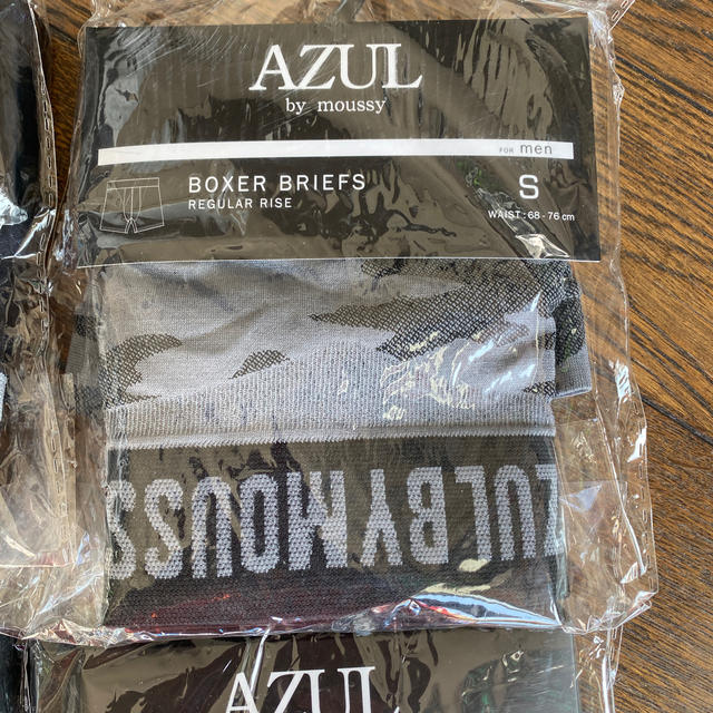 AZUL by moussy(アズールバイマウジー)の専用　アンダーパンツ2枚 メンズのアンダーウェア(ボクサーパンツ)の商品写真