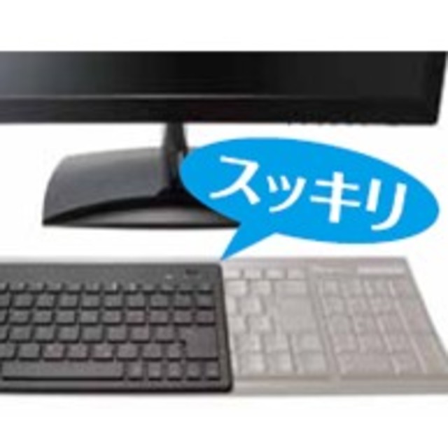 ELECOM(エレコム)の🔷リモート支援🔷ELECOM bluetooth Keyboard [新品] スマホ/家電/カメラのPC/タブレット(PC周辺機器)の商品写真