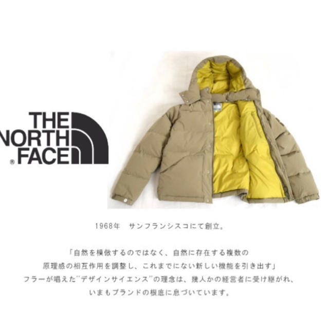 THE NORTH FACE(ザノースフェイス)の新品☆THE NORTH FACE ☆CAMP SIERRA SHORT  レディースのジャケット/アウター(ダウンジャケット)の商品写真