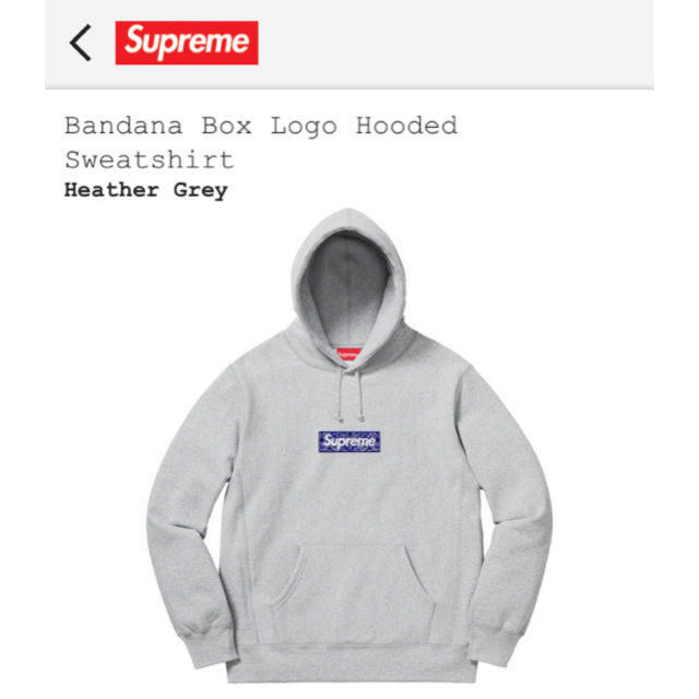 supreme box logo hooded sweatshirtトップス