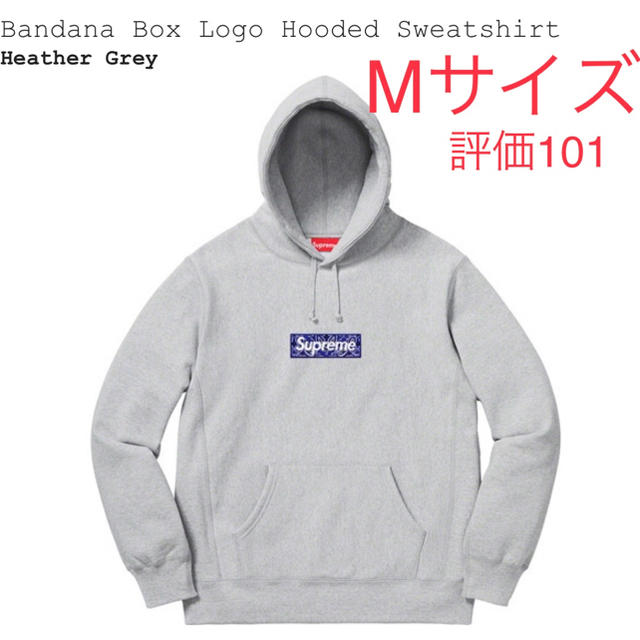 灰M Bandana Box Logo Hooded Sweatshirt