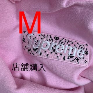 シュプリーム(Supreme)のsupreme bandana box logo hooded pink M(パーカー)