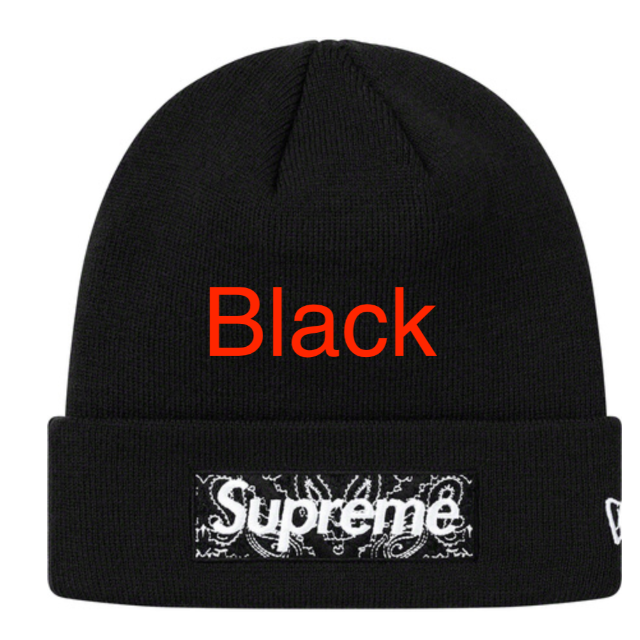 《美品》supreme 帽子　beanie straipe/ブラックニット帽/ビーニー