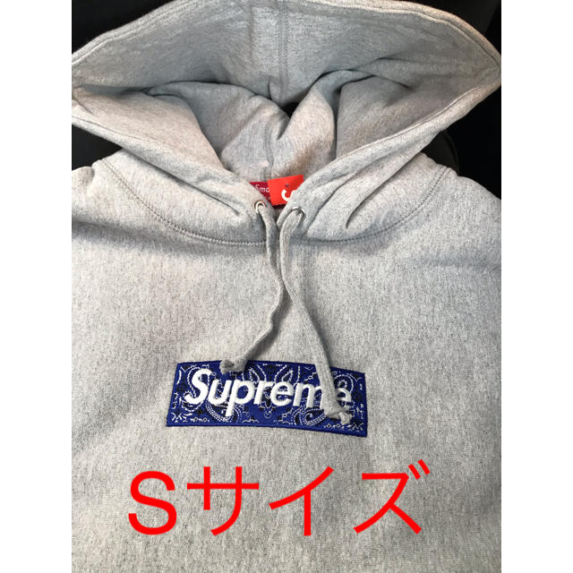 Supreme Bandana Box Logo Hooded