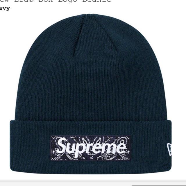 Supreme New Era® Box Logo Beanieメンズ