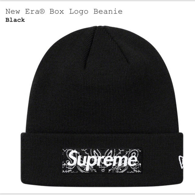 黒 Supreme New Era® Box Logo Beanie